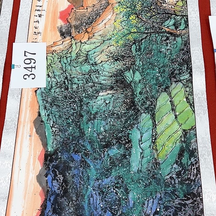 国画新年快乐新号加油