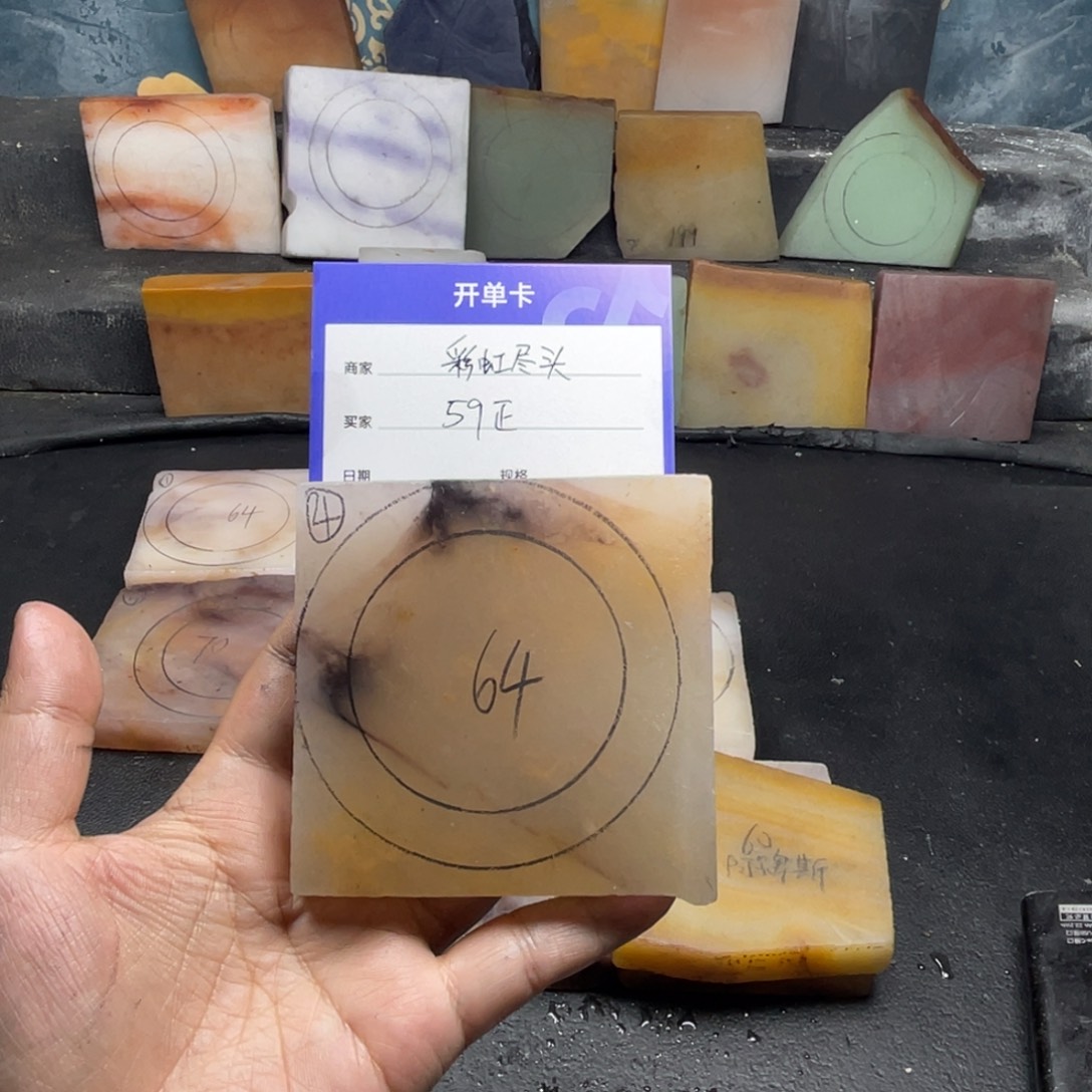 彩***头石英质玉（金丝玉）未镶嵌手镯定制手镯