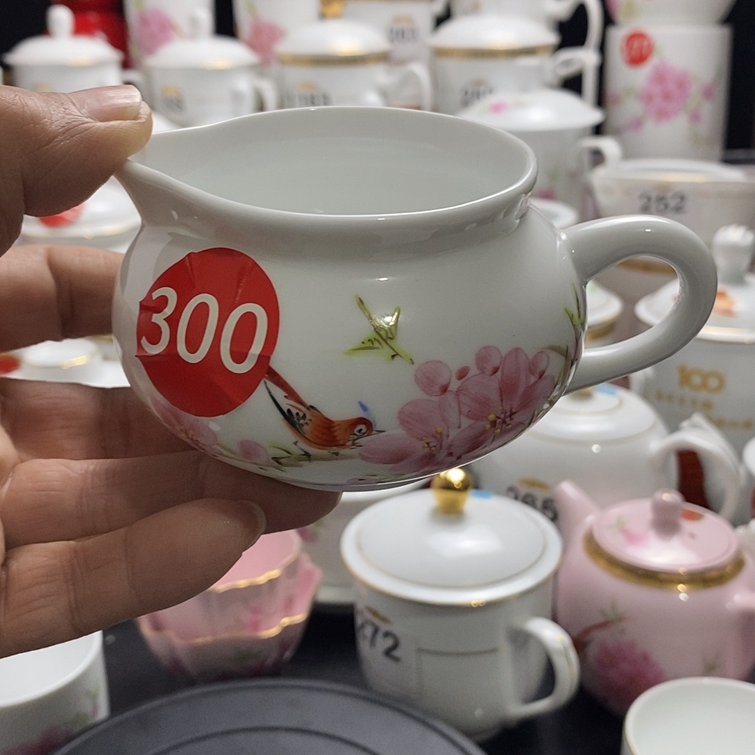 景德镇陶瓷七五零一