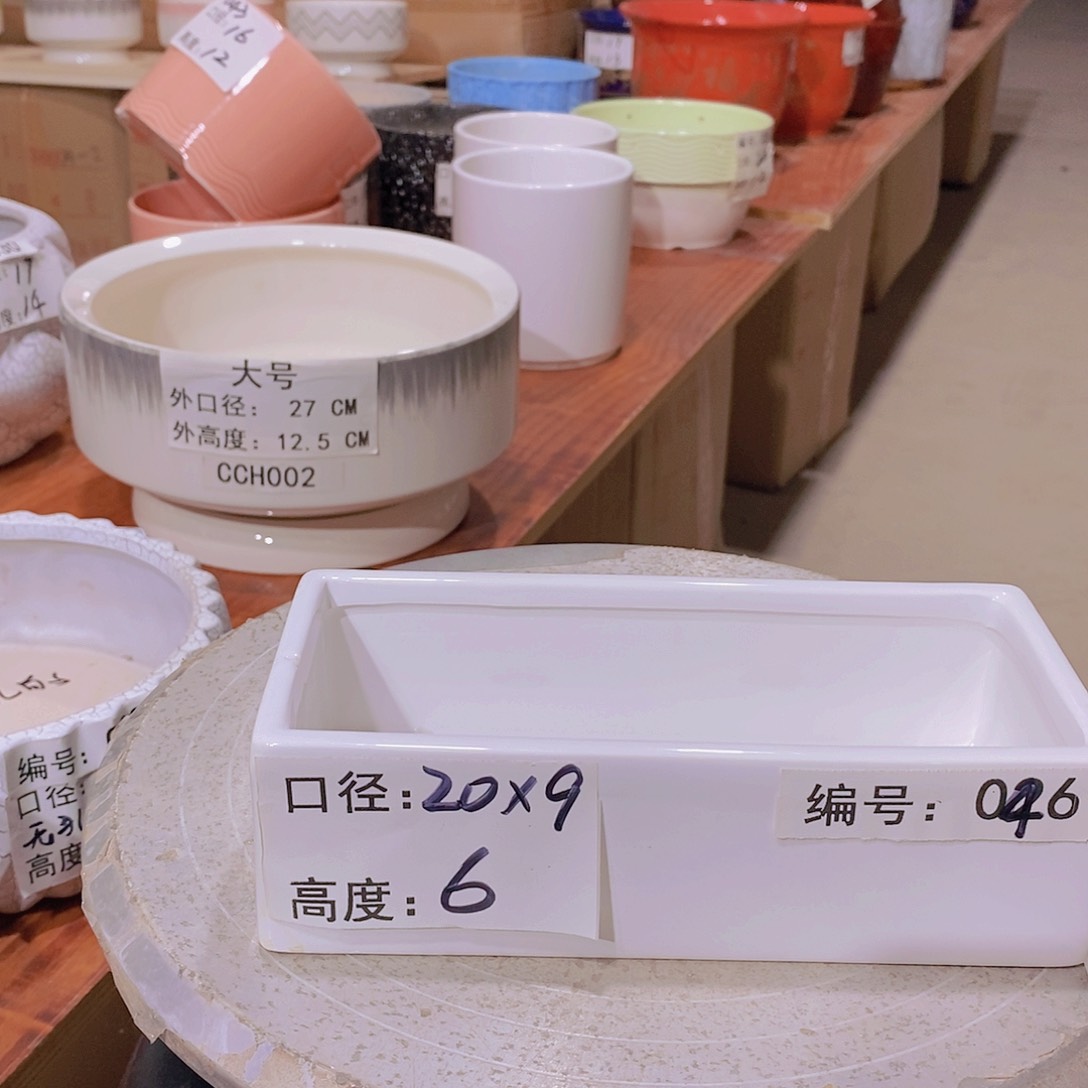 【闪购商品】红陶微瑕花盆-046-1个