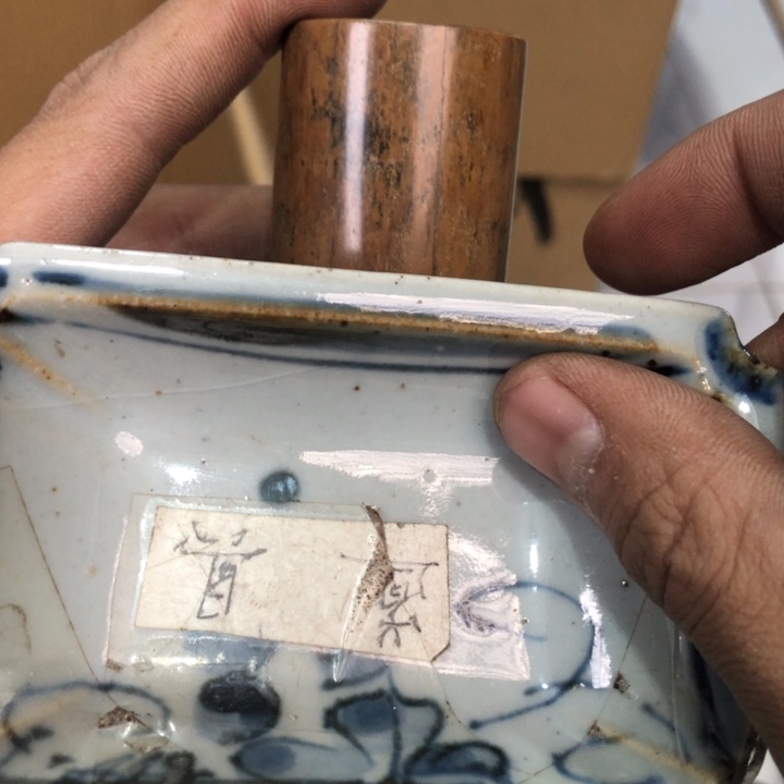 陶瓷孤品单件车里拍