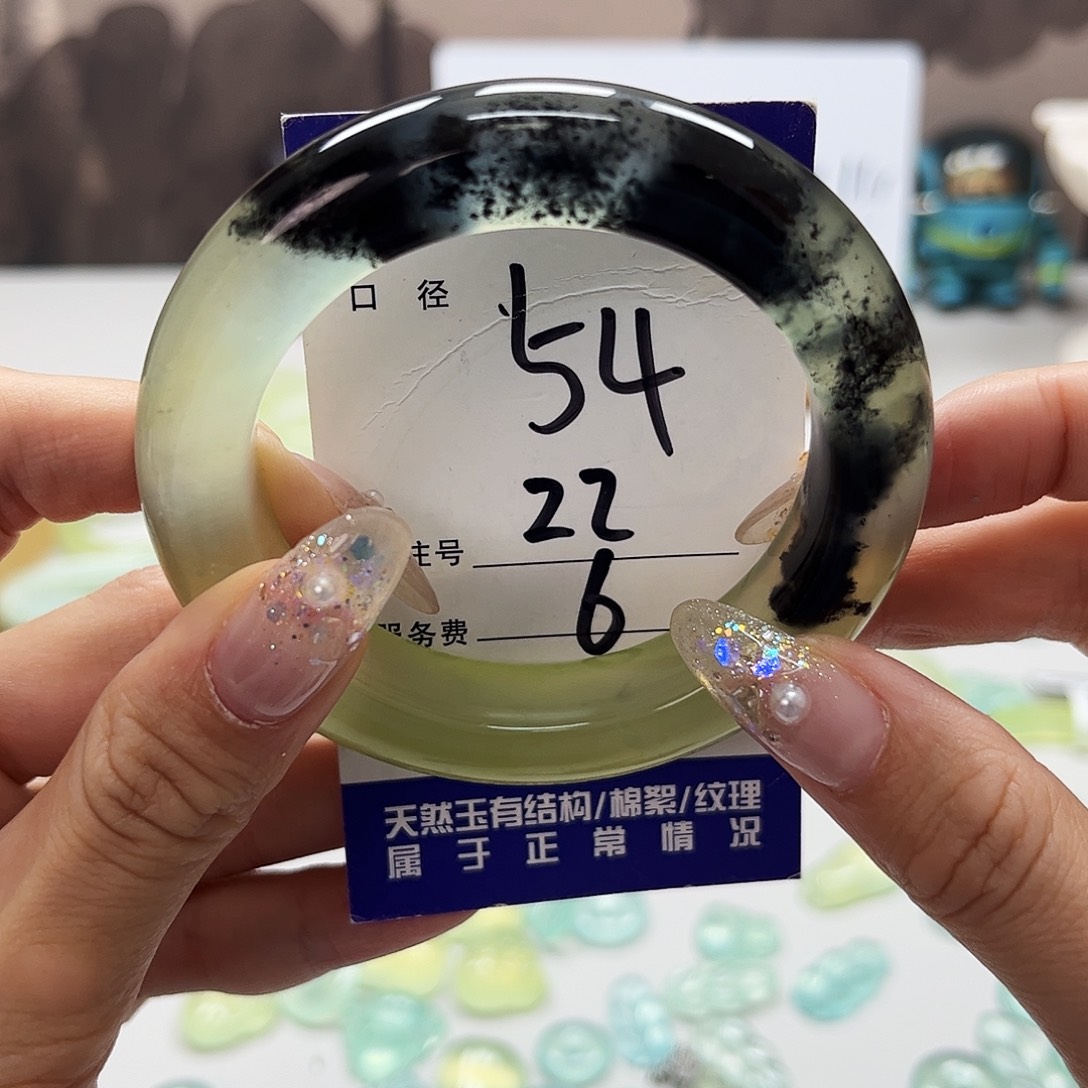 蛇纹石玉未镶嵌吊坠