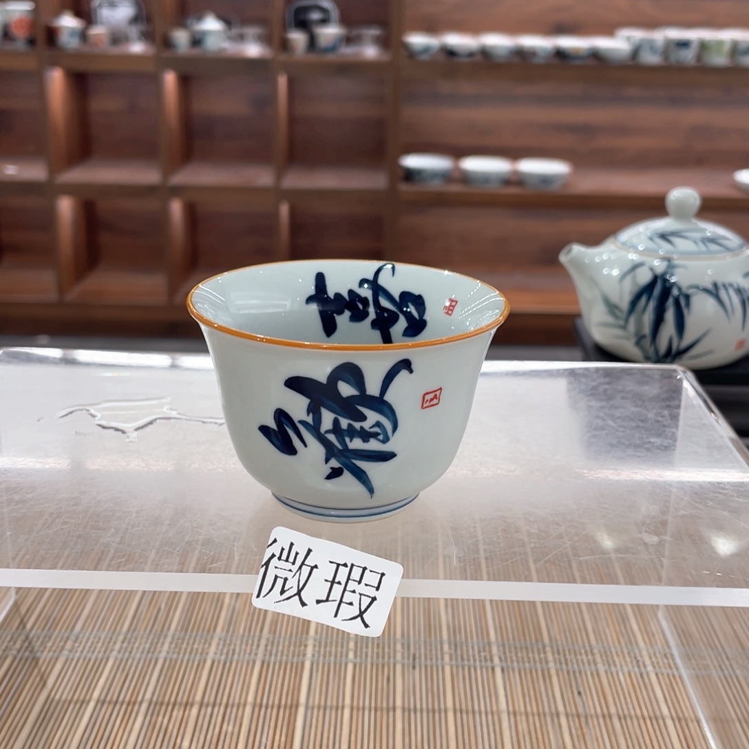 釉下彩纯手绘微瑕