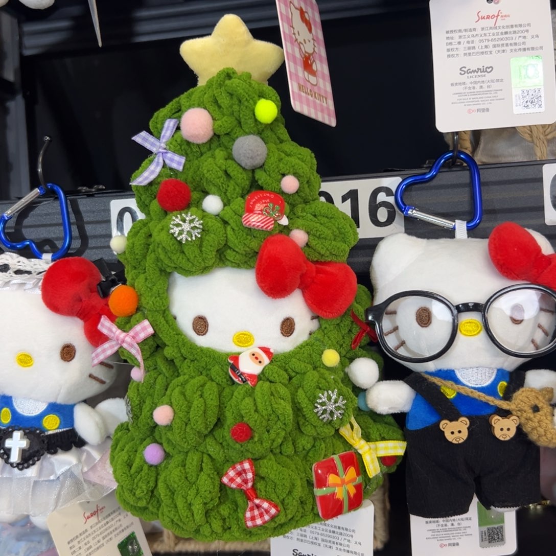 毛绒圣诞树kitty正版