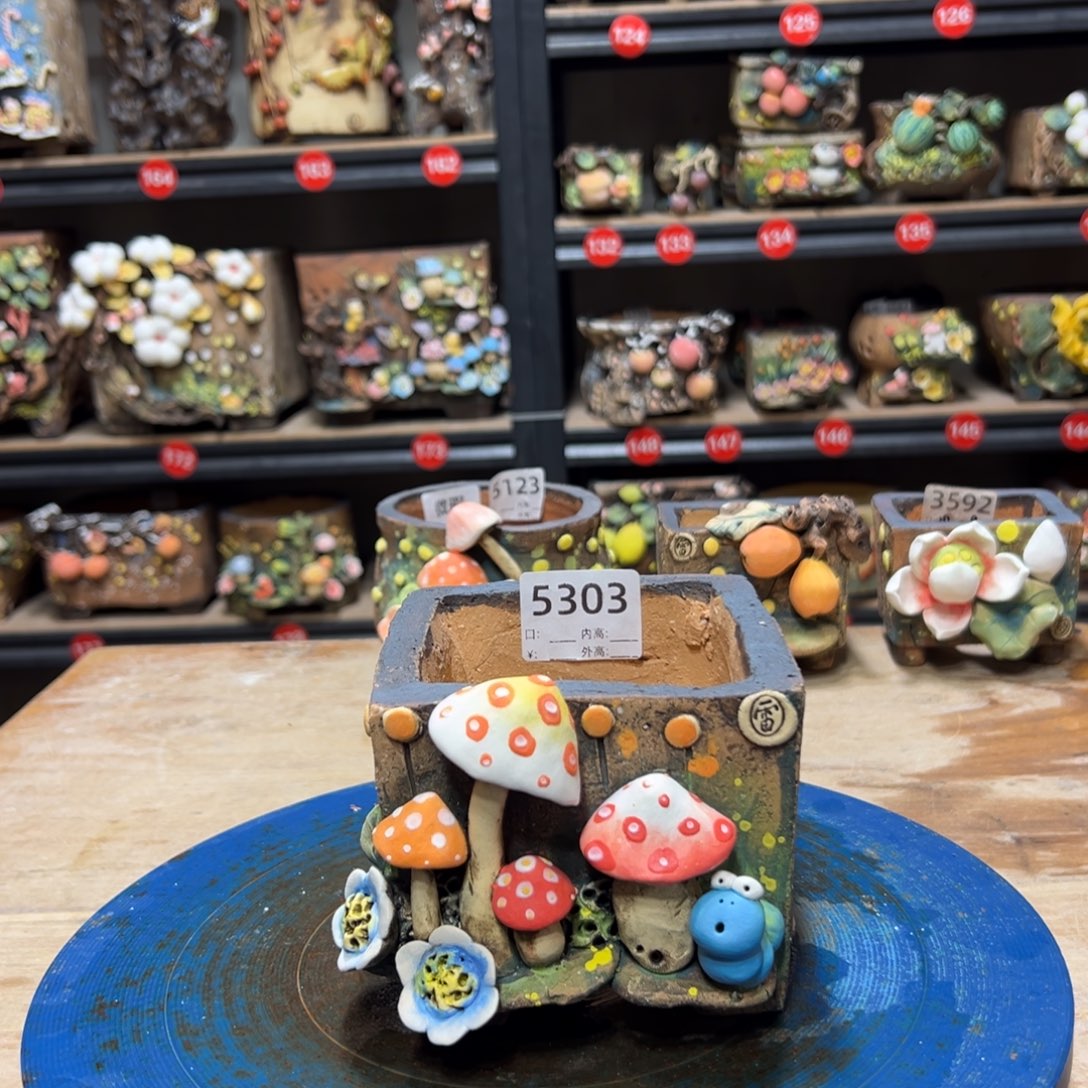 5303  内口9外高9.5