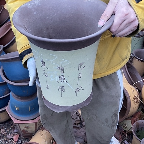 紫砂中国宜兴紫砂花盆，