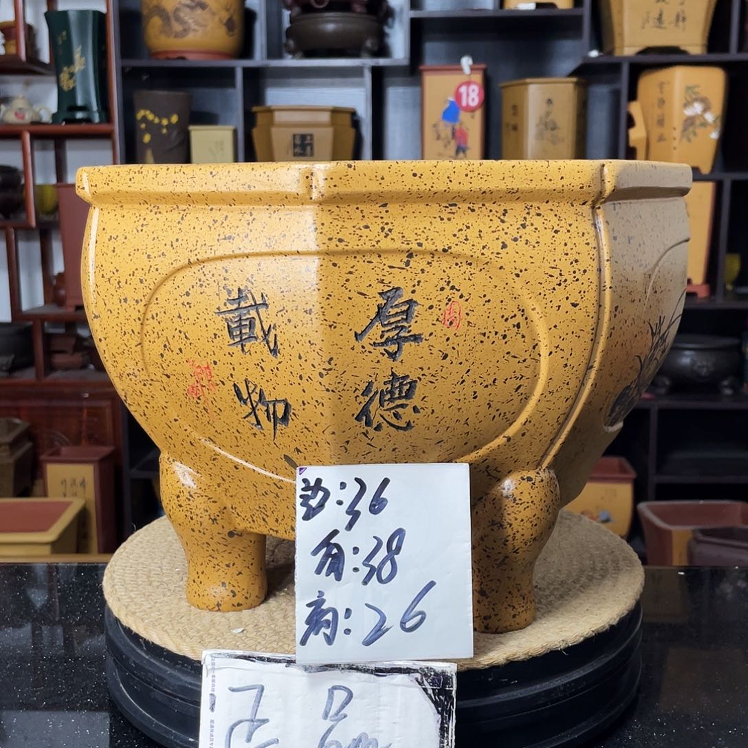 紫砂花盆婉秋紫砂