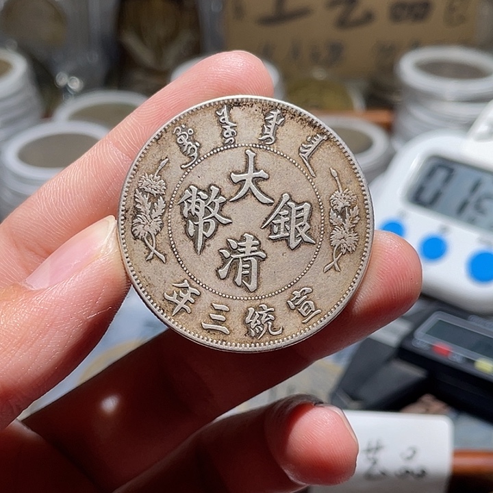 银Ag800直播间所见即所得