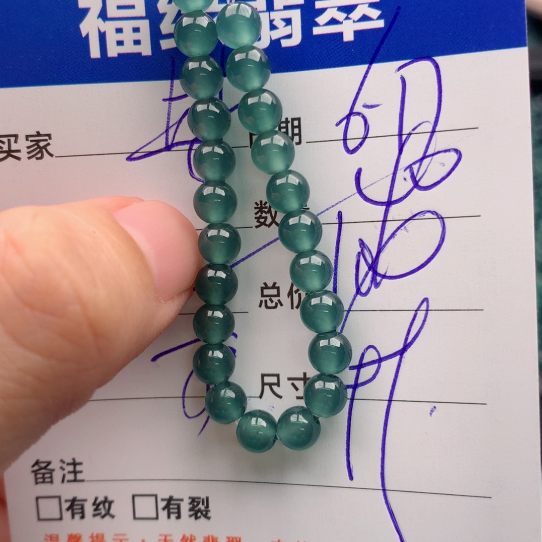 未镶嵌手链翡翠多样性40
