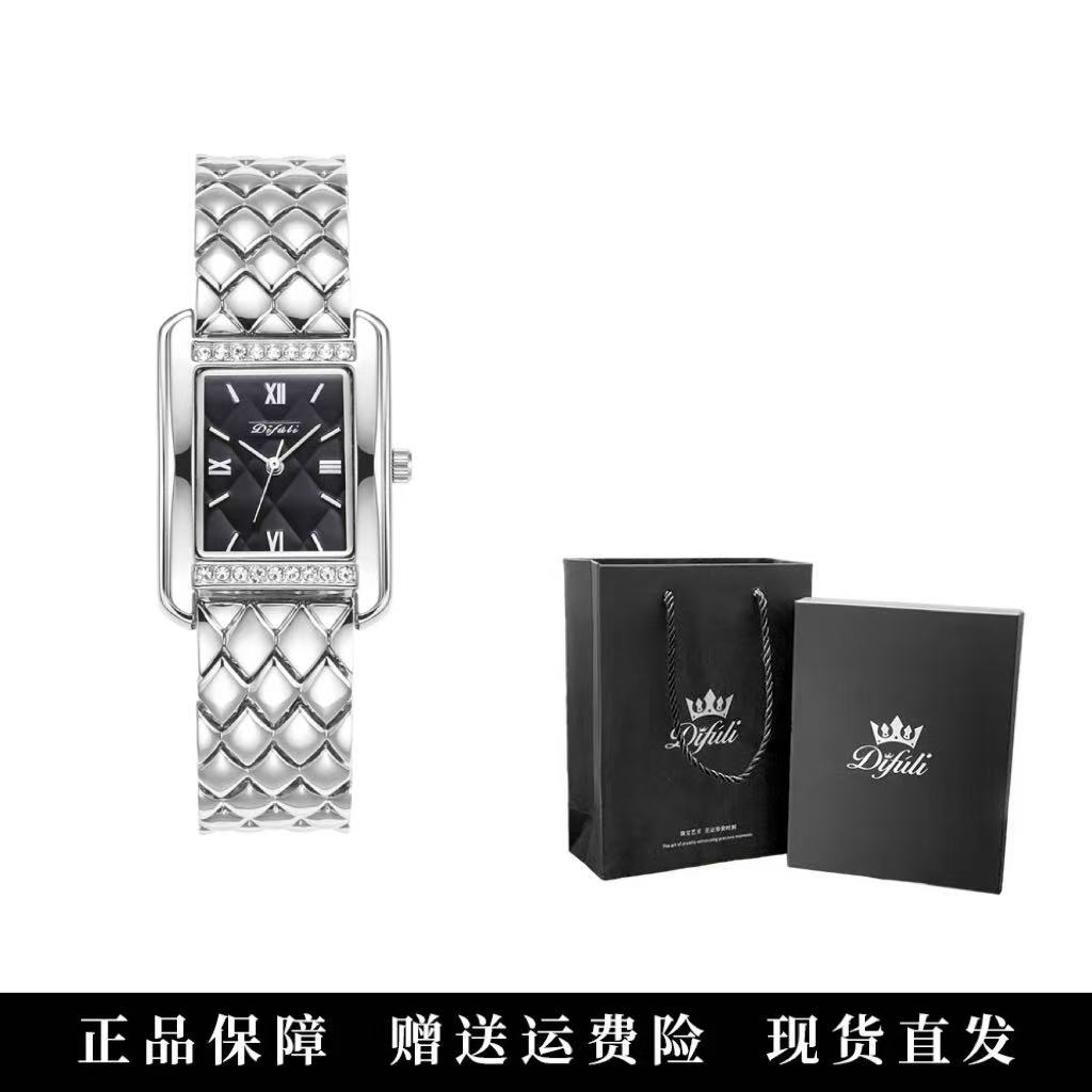 迪芙丽轻奢镶钻方形女士手表防水时尚简约小香风气质百搭通勤腕表