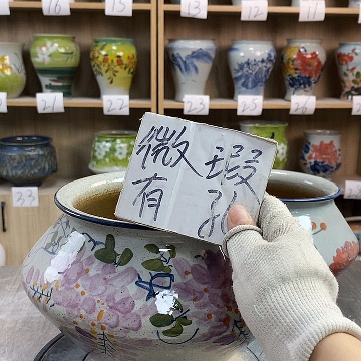 缸13xc景德镇陶瓷花盆