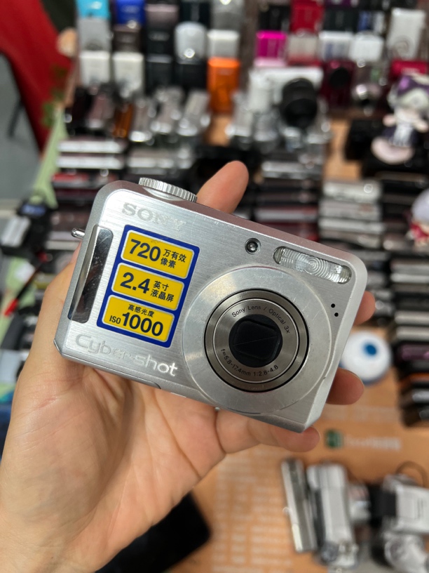 8新 Sony/索尼 S700 数码相机 功能完好 空机