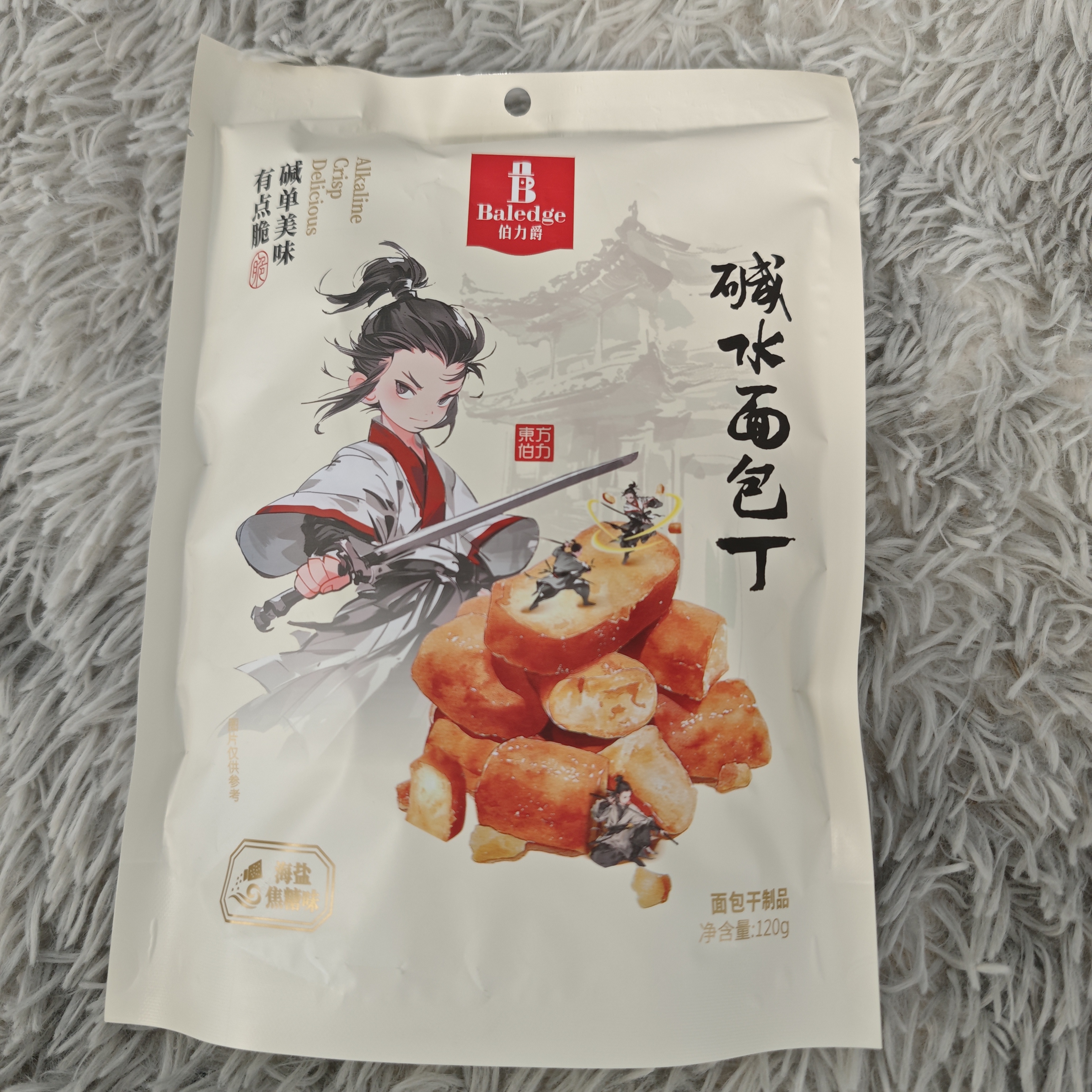 碱水面包丁 海盐焦糖味