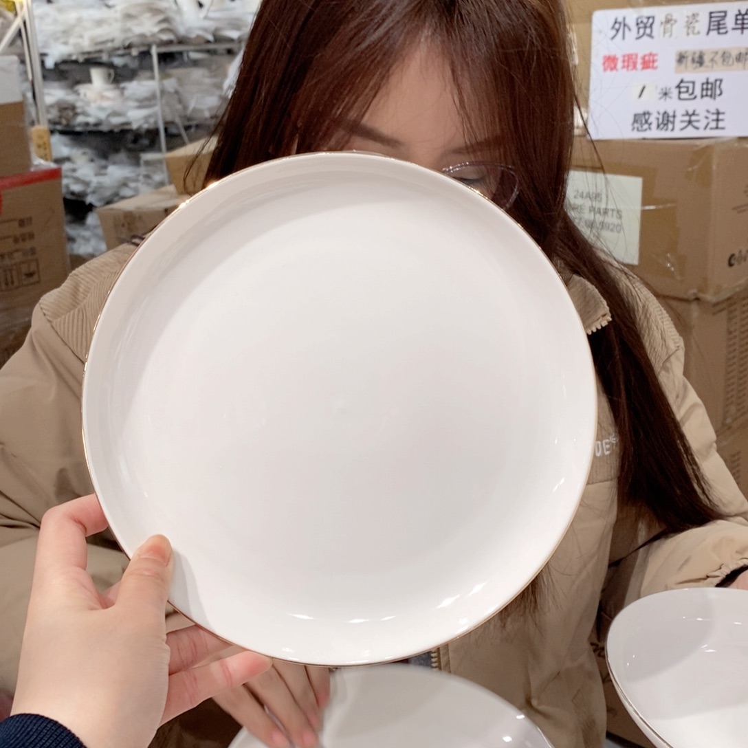 瓷骨瓷8英寸20cm平盘3只外贸尾单