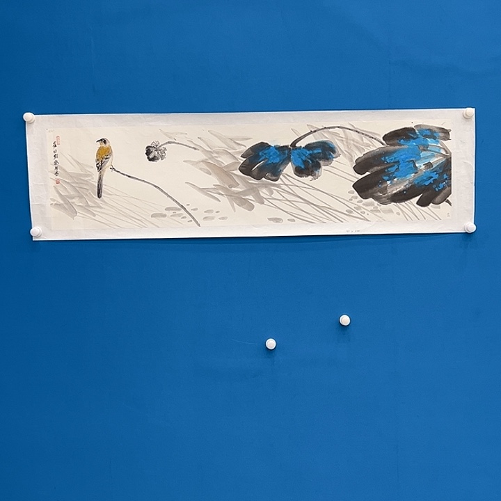 国画崔田对老师作品