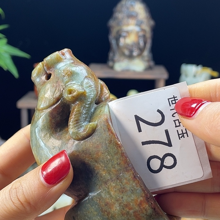 和田玉（糖玉）未镶嵌挂件