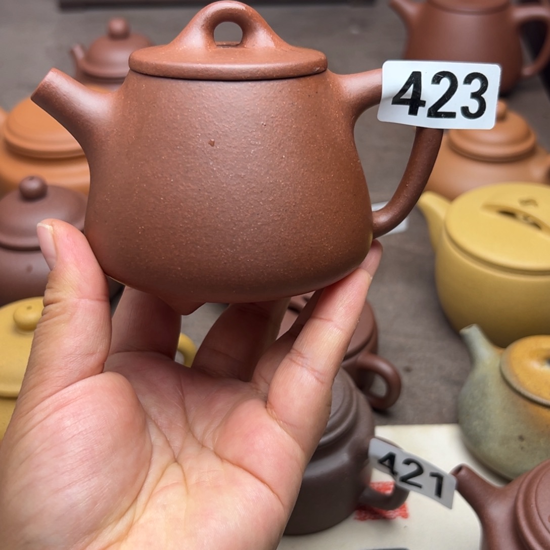 紫砂茶壶底槽清半手工230cc左右瑕疵
