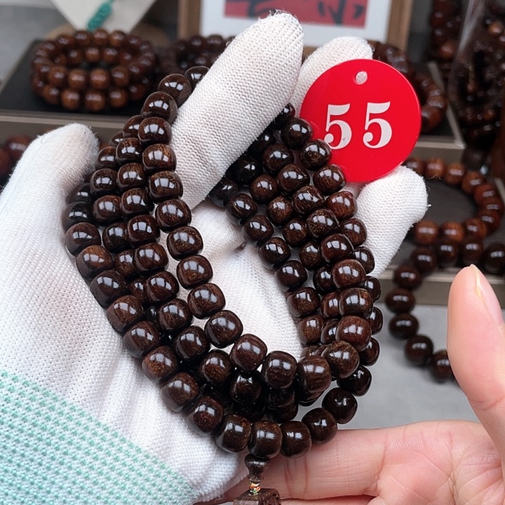 贡木其他黑果冻老型1516手串