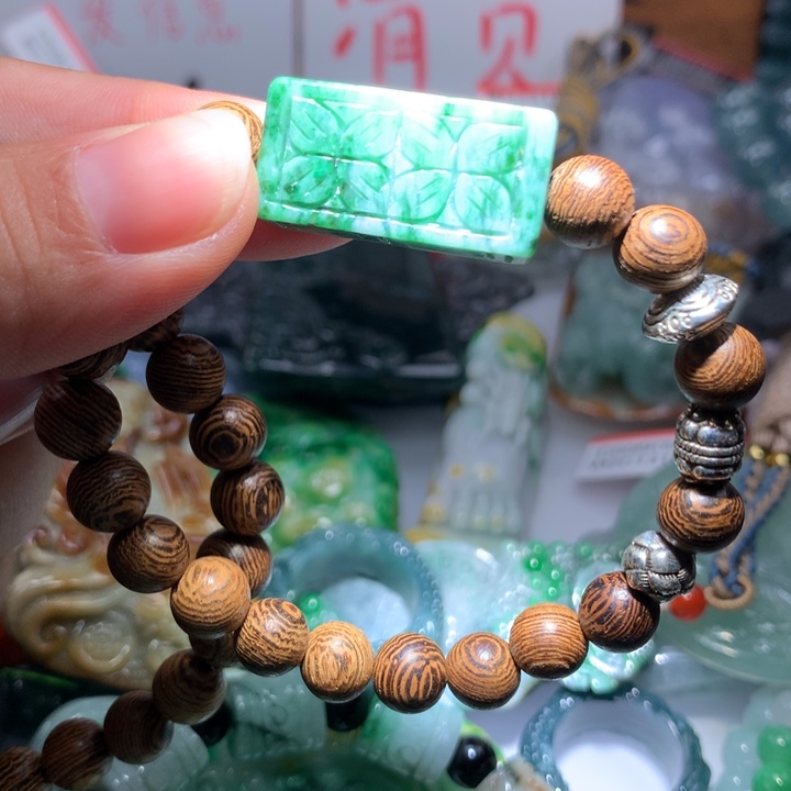 翡翠项链未镶嵌保真天然A货翡翠