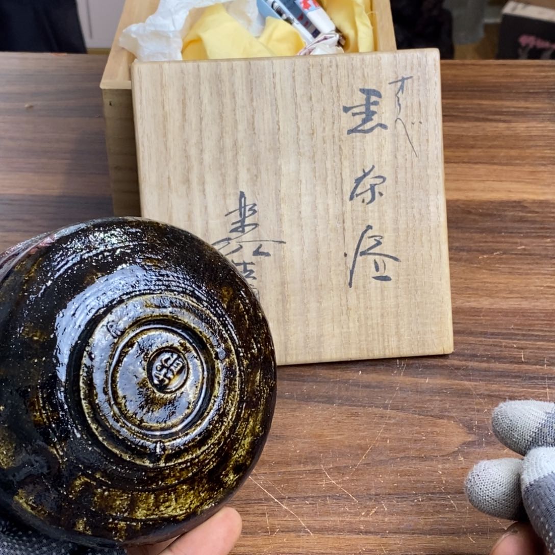 精选优质中古默认微瑕