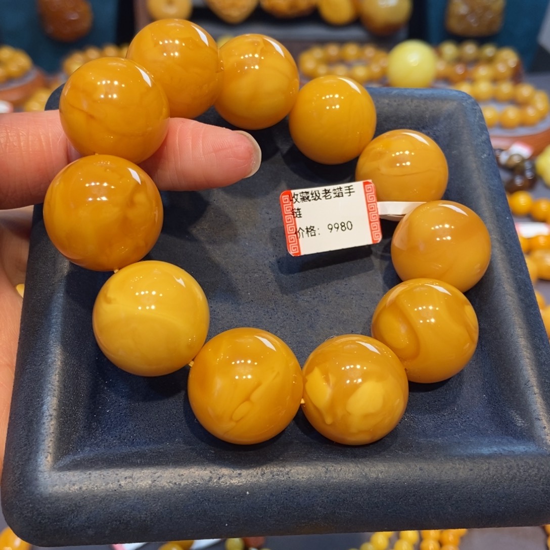 琥珀未镶嵌手链蜜蜡