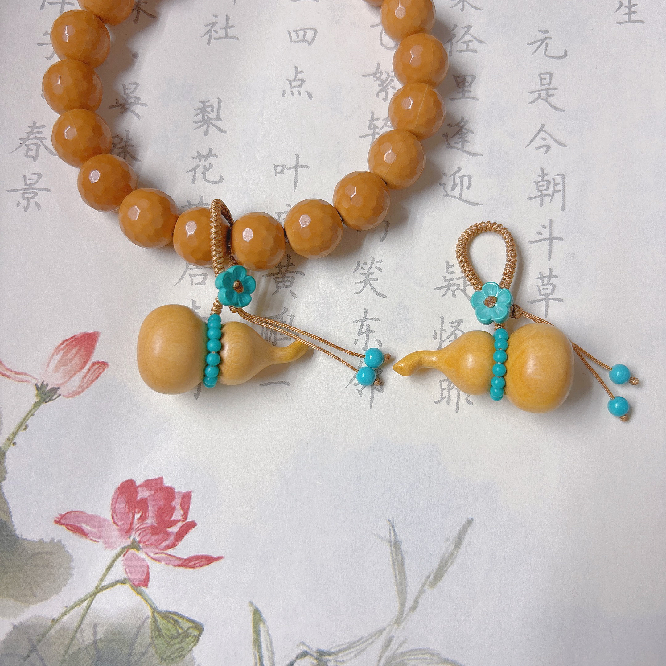 原创芭比檀檀木葫芦小滴溜配菱镁矿小花木质文玩手串万能扣挂件