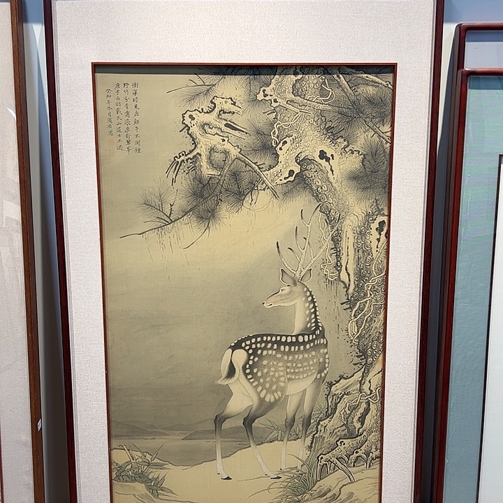 木***禾书法精工细作假一赔万