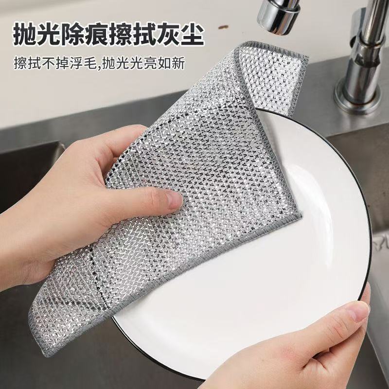 银丝抹布钢丝洗碗布替代钢丝球厨房不沾油洗碗巾