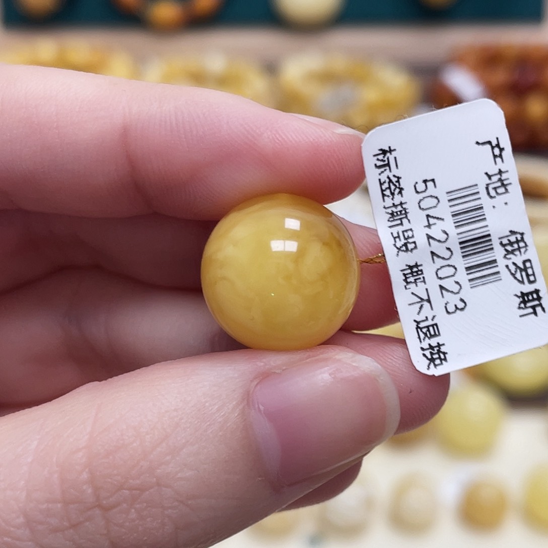 蜜蜡未镶嵌珠宝奇石15.4mm圆珠