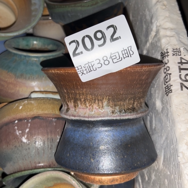 厂家直销瑕疵福利