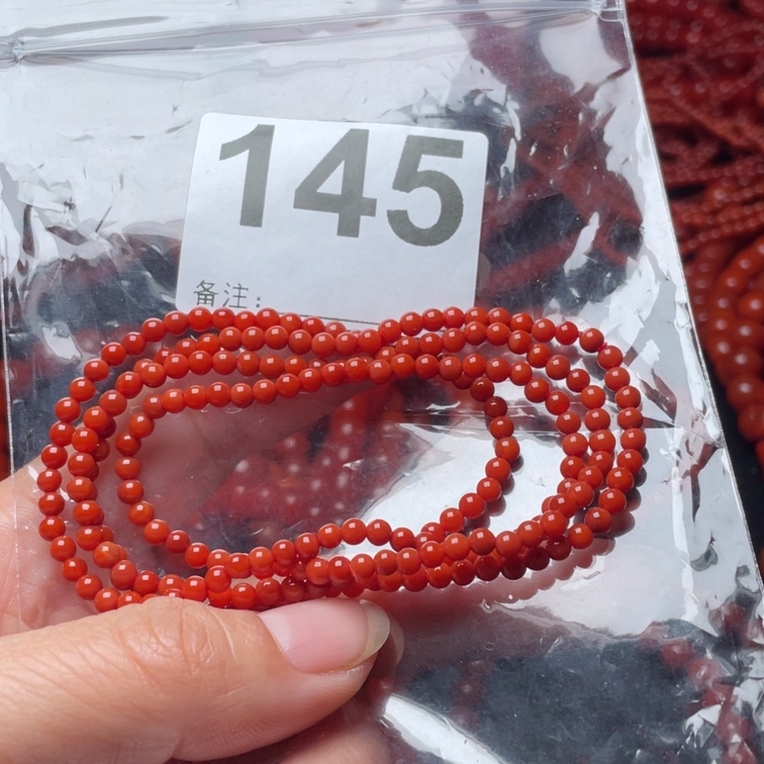 艳***者南红玛瑙未镶嵌手链