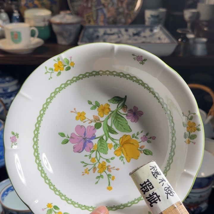 满18米包邮，默认微瑕谨慎参拍，不退不换