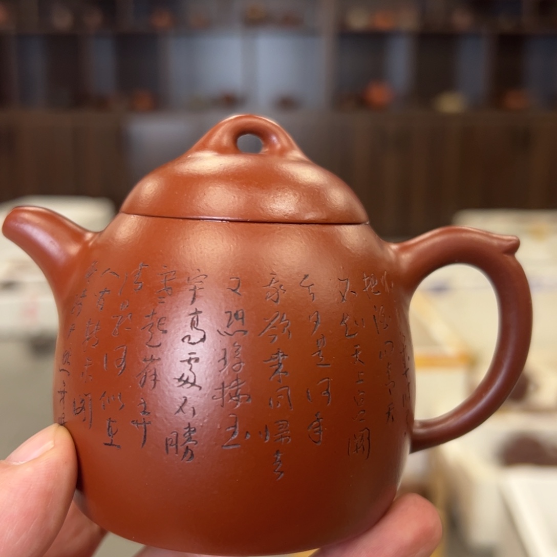 紫砂茶杯紫砂11111111