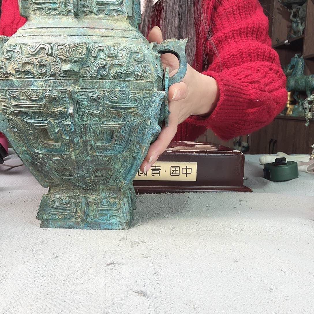 黄铜司母戊等四家的后裔组成后组成立联合