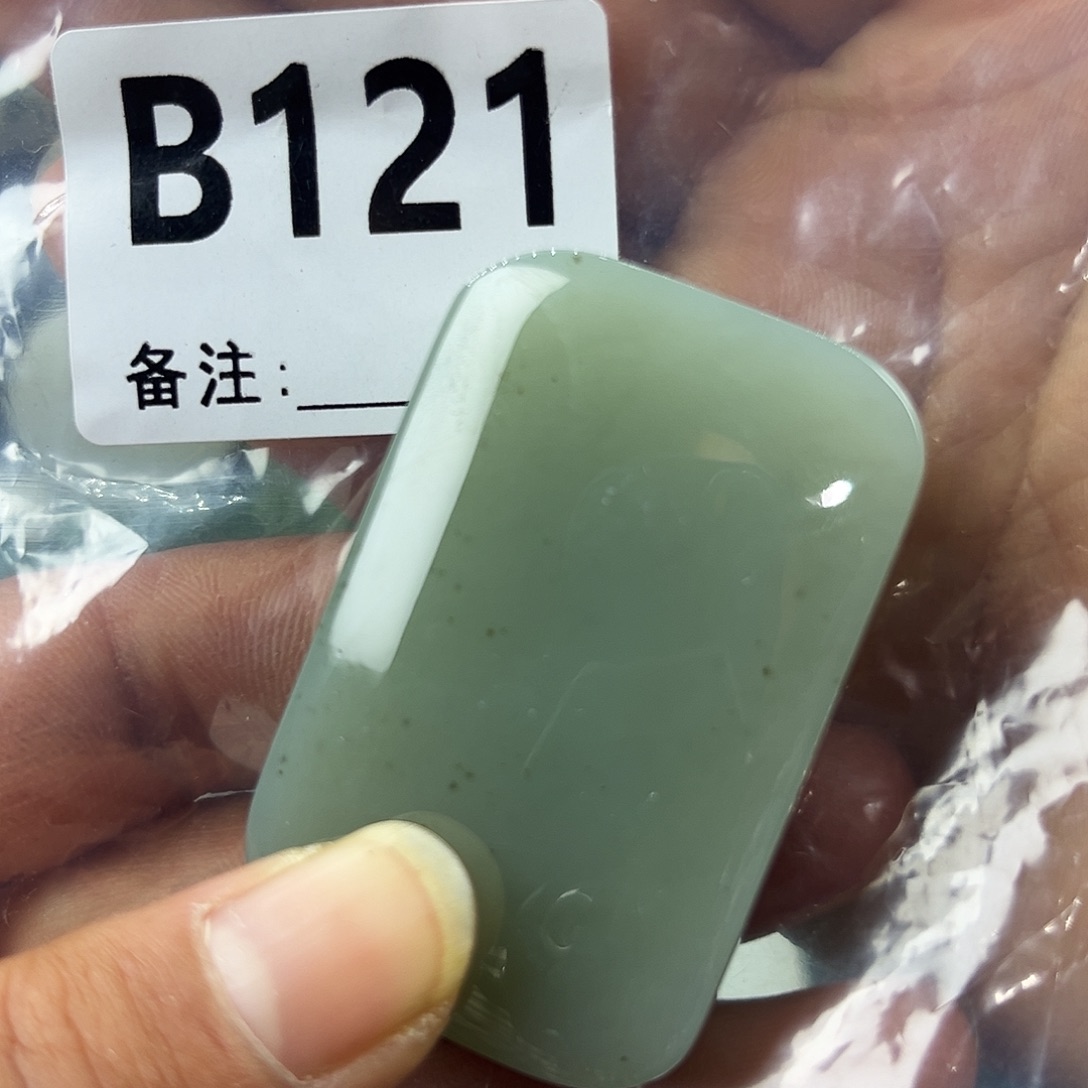 和田玉未镶嵌珠宝半成品