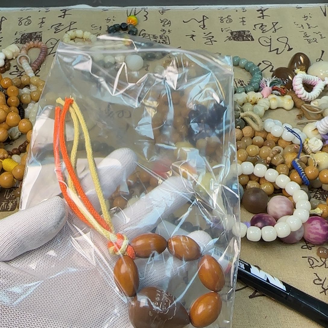 菩提根/象牙果吊坠19