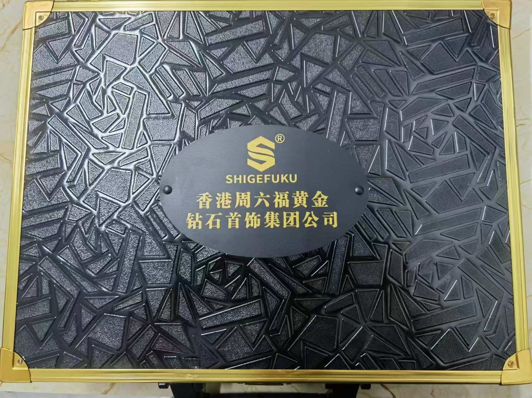 【香港SHIGEFUKU】信任无价感恩有你粉丝专享特殊礼盒8562G