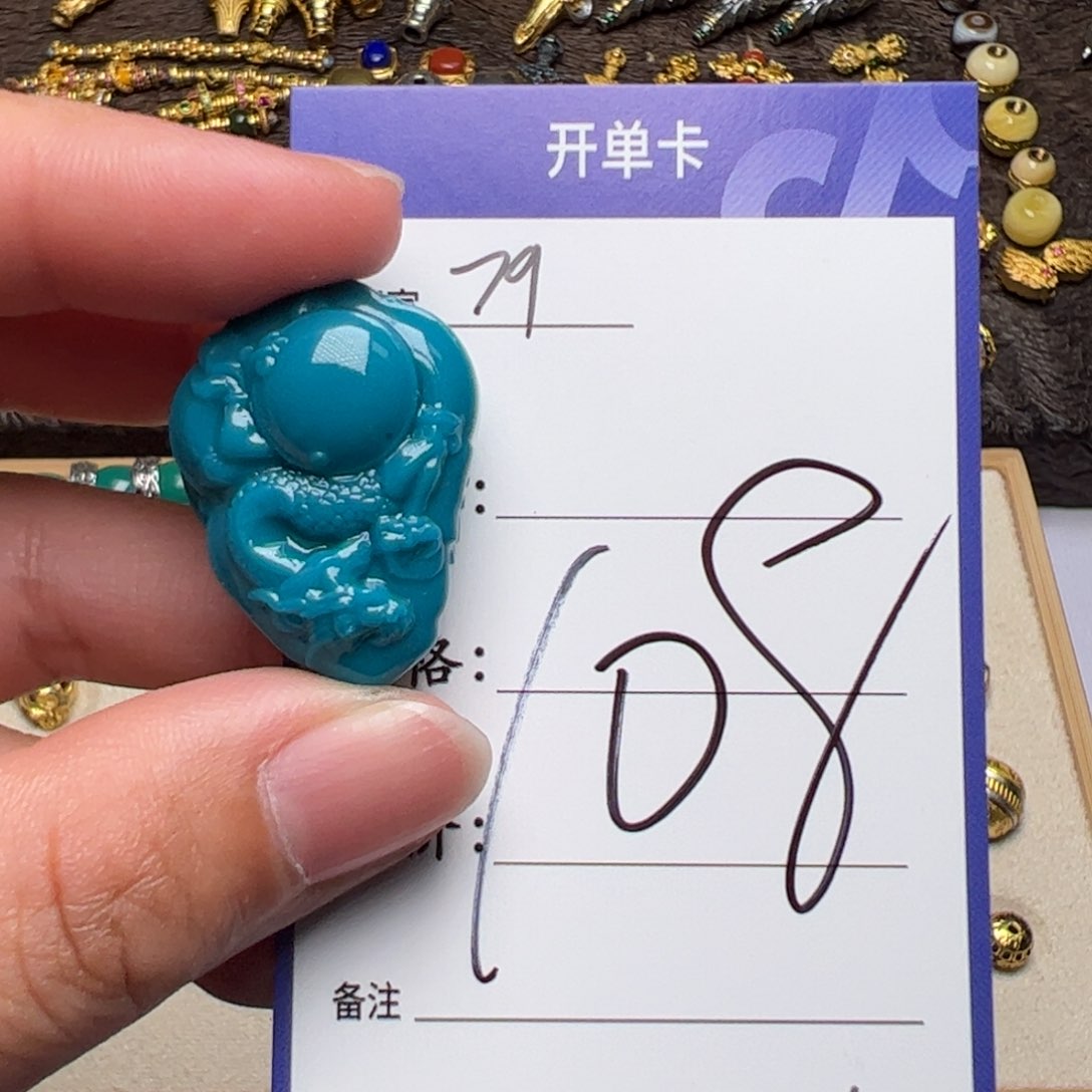 树脂制品啊啊啊啊啊啊啊啊啊啊啊啊