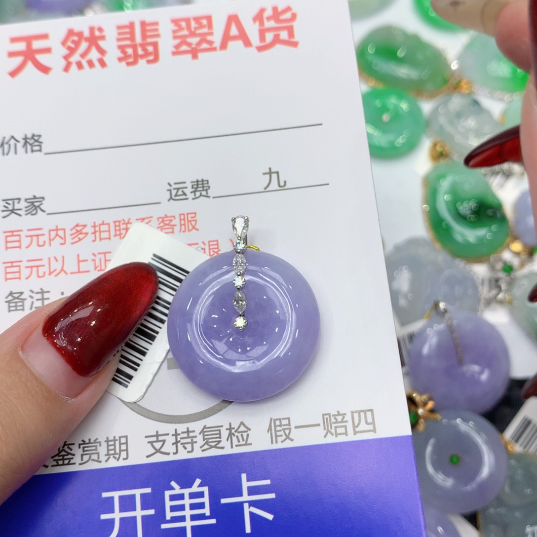 翡翠颈饰18K金镶嵌dfggbhnn