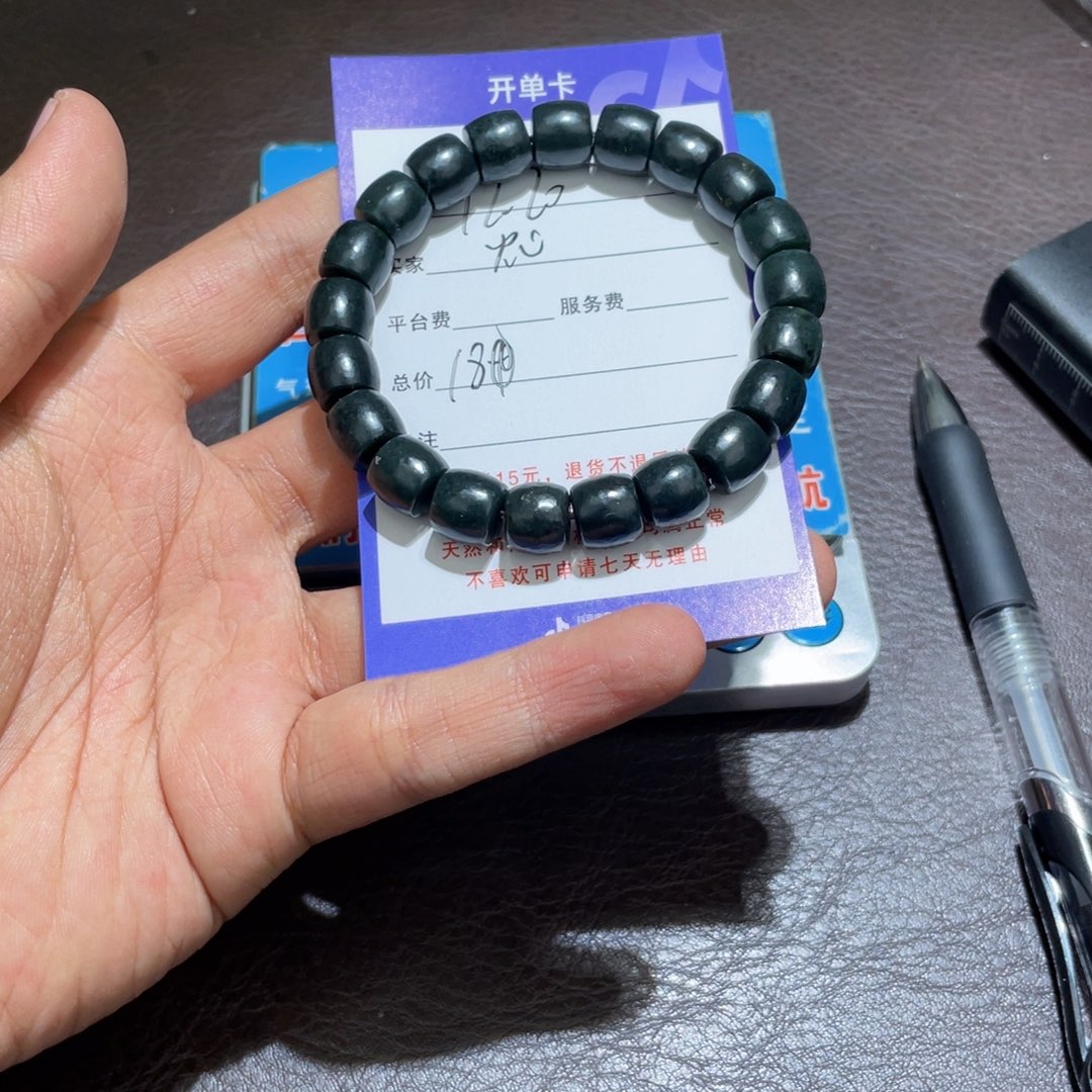 颈饰未镶嵌和田玉灿**海