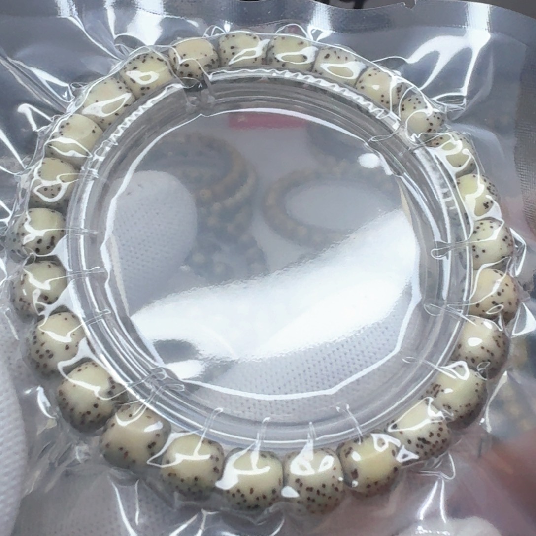 星月菩提吊坠9×8石玉河豚分界线 875