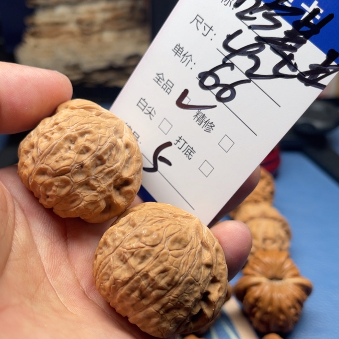 哈***米文玩核桃吊坠文玩核桃