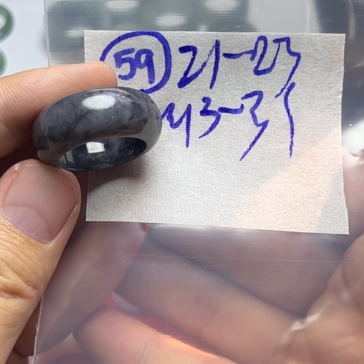 定制翡翠未镶嵌明天