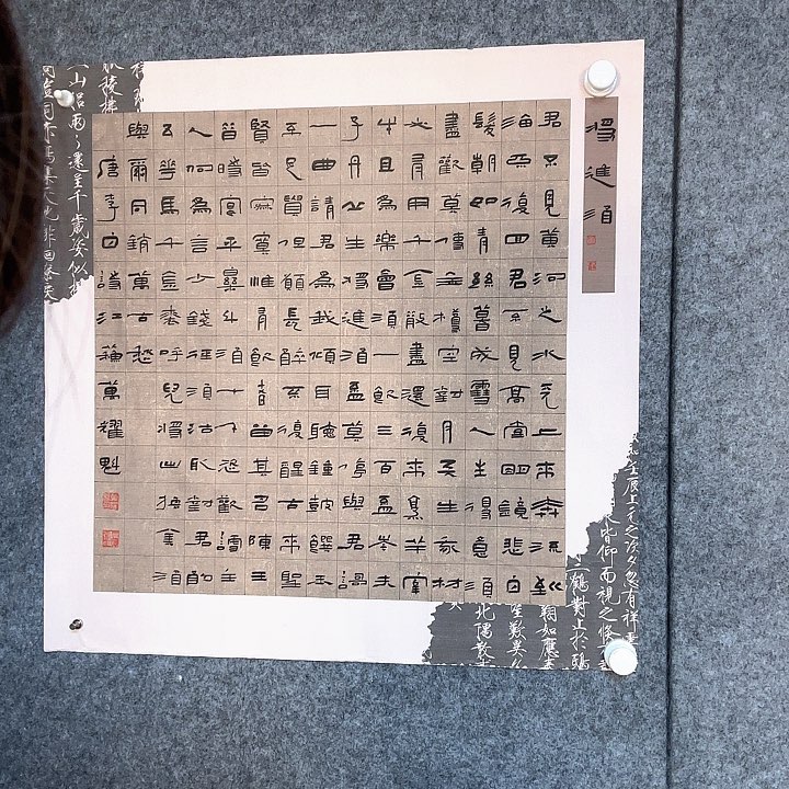 用***叶国画8855555555555888885