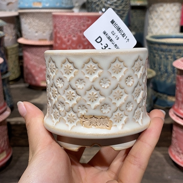 七里烧花盆2-19-317内口6