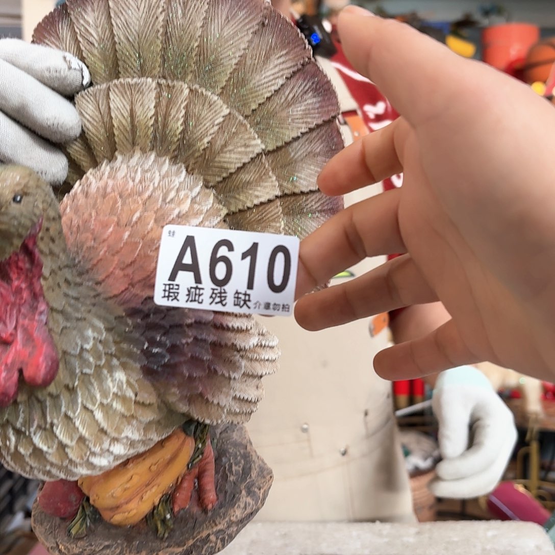 核桃木/黑胡桃（胡桃木）