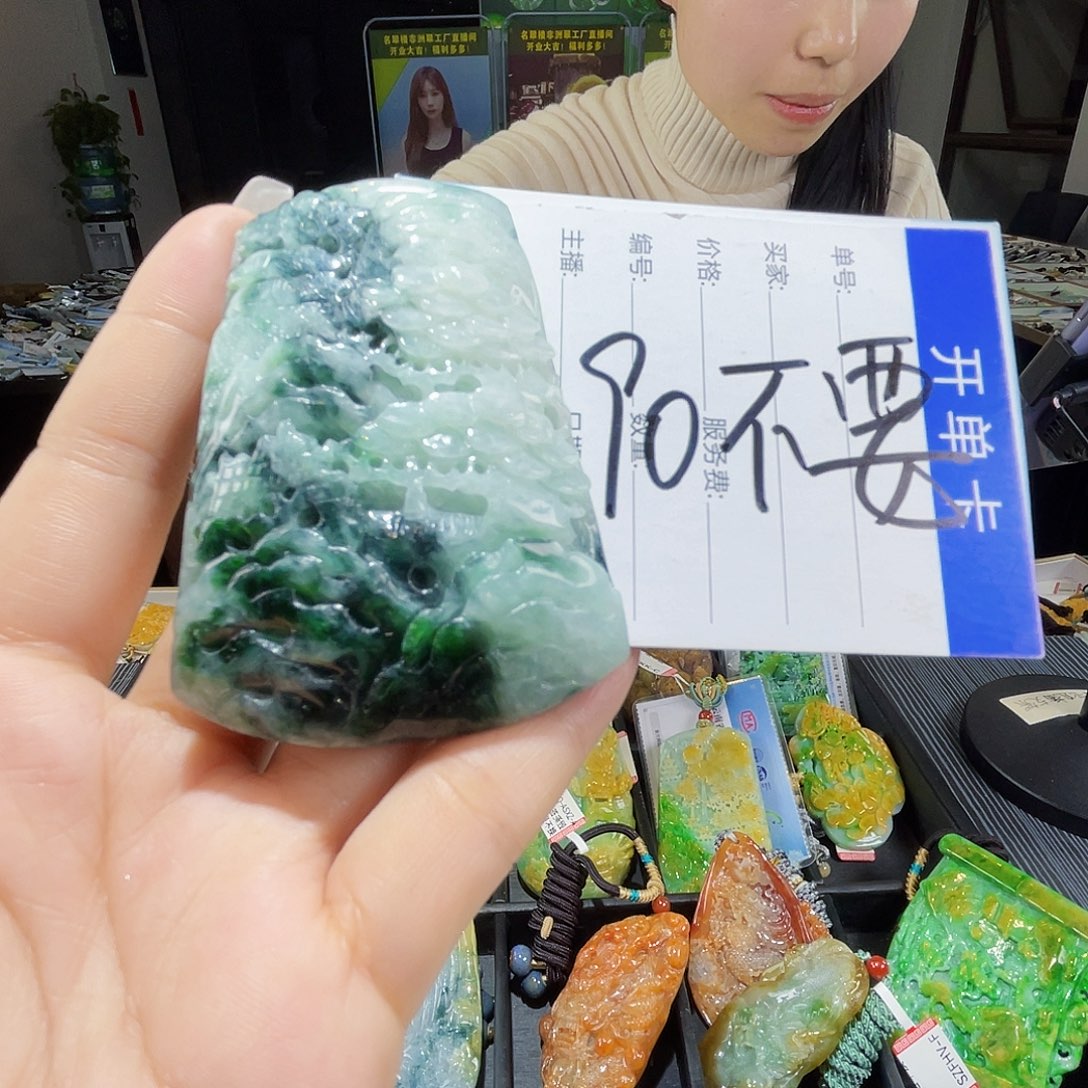 颈饰未镶嵌翡翠一