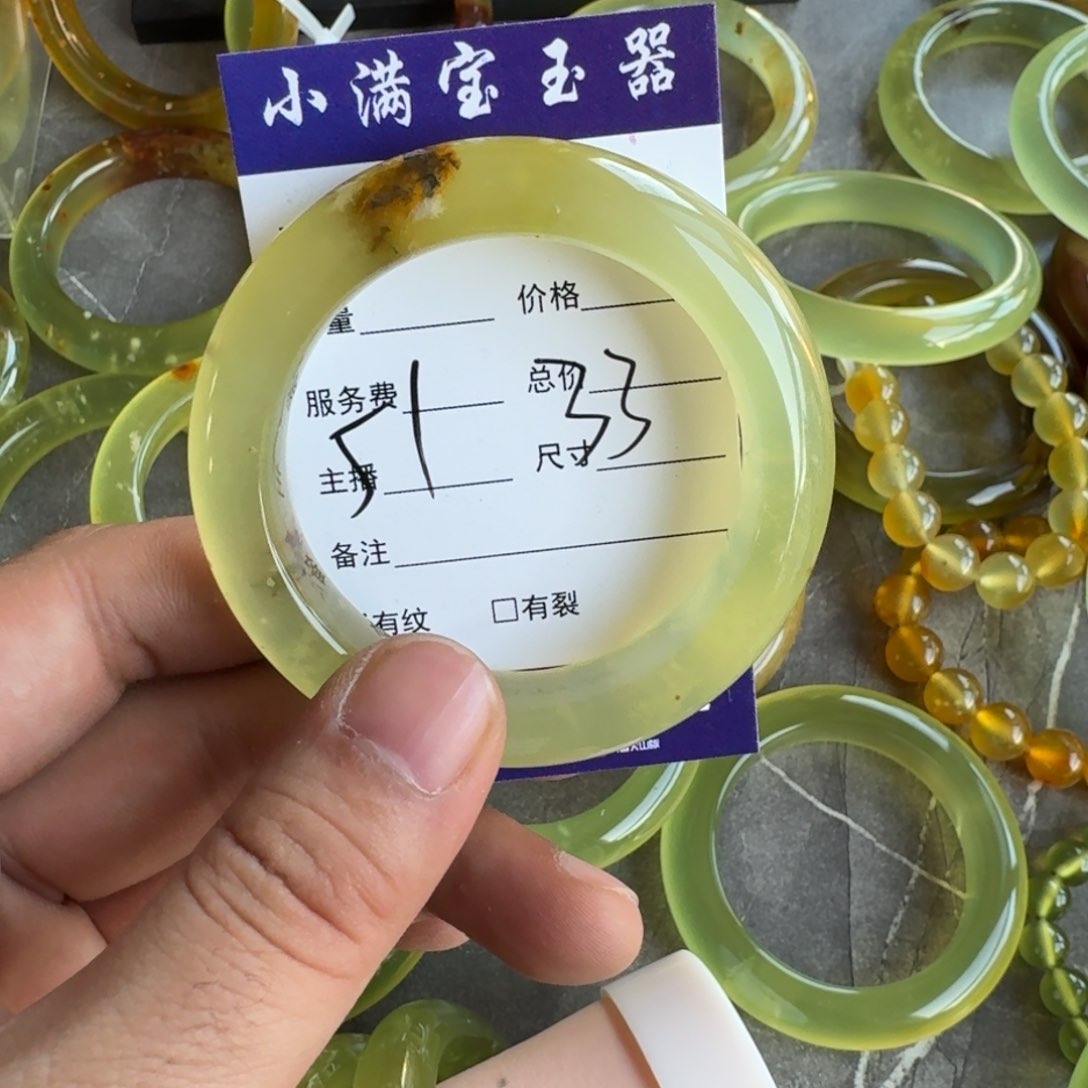 蛇纹石玉手镯合金▼***三