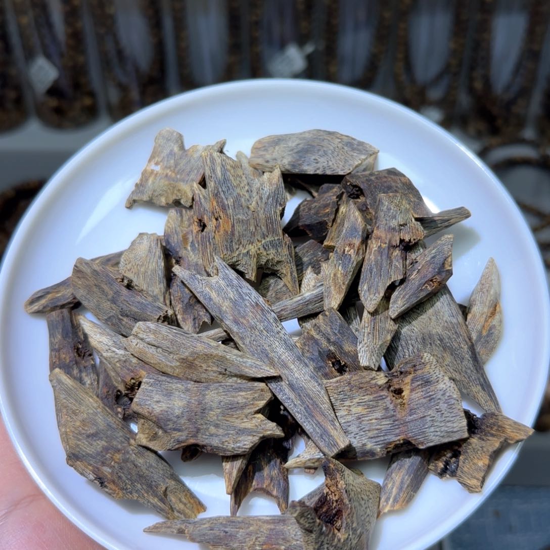 沉香沉香碎屑银*姐海南透顶绿沉香原材料多样性发100克