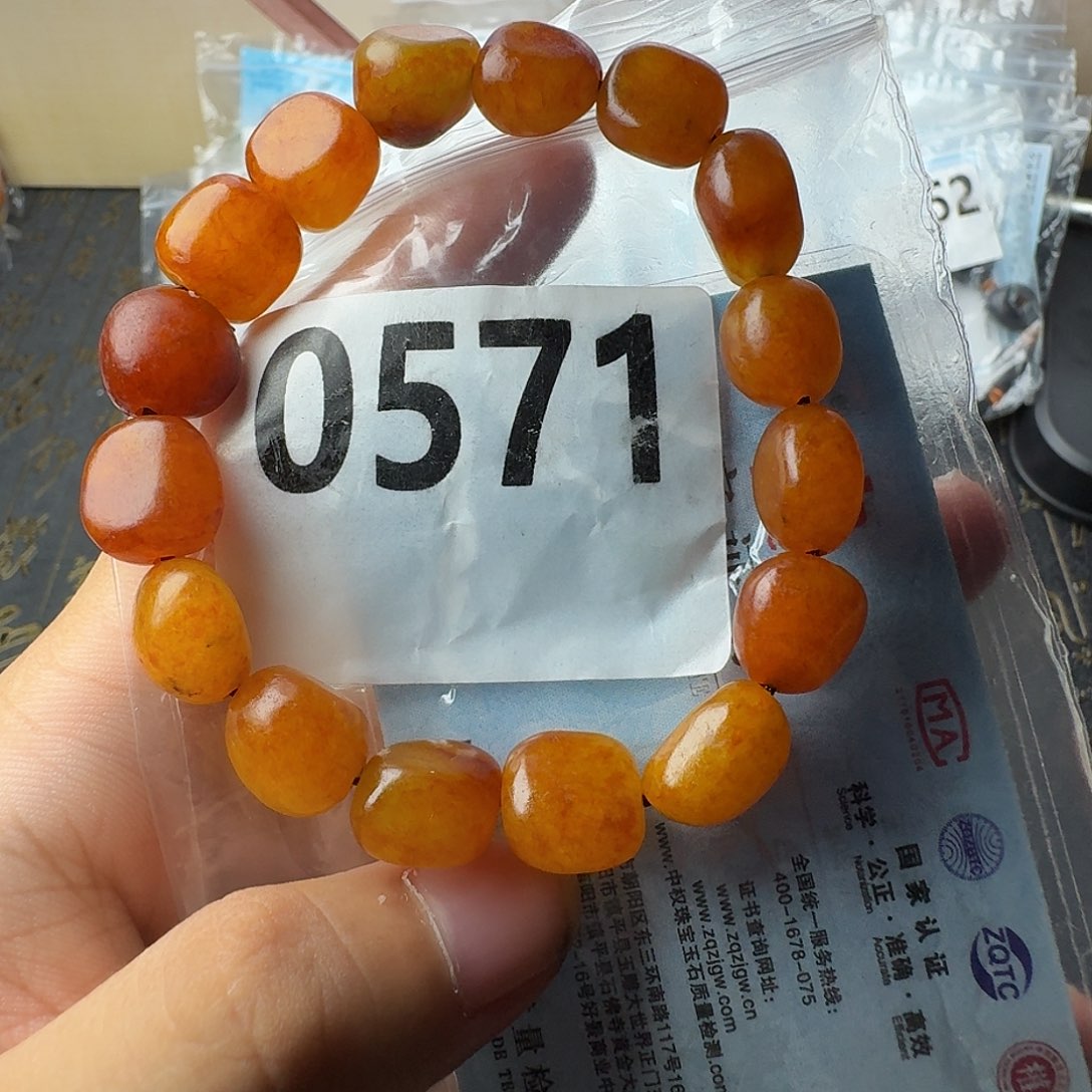 手串未镶嵌和田玉